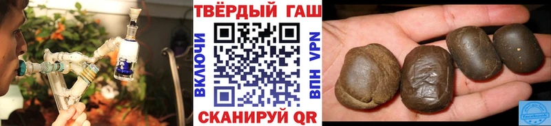 Гашиш 40% ТГК  сколько стоит  Афипский 