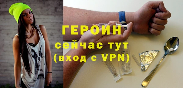 метадон Богданович