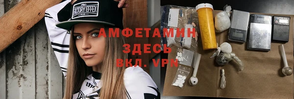 прущие крисы Корсаков