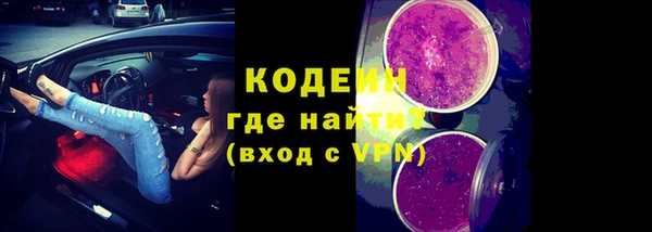 не бодяженный Верхнеуральск