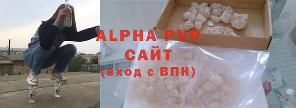 дистиллят марихуана Богородск