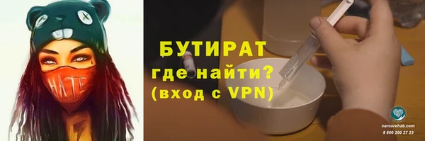 2c-b Костерёво