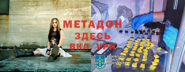 не бодяженный Верхнеуральск