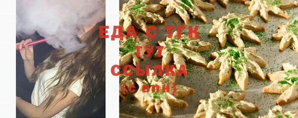 не бодяженный Верхнеуральск