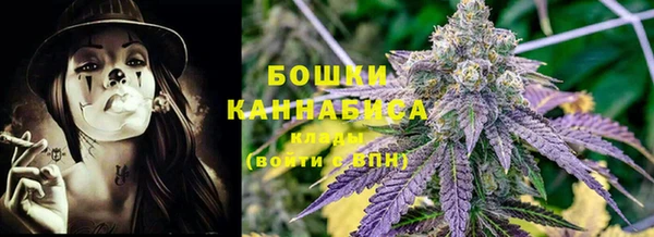 альфа пвп Богородицк