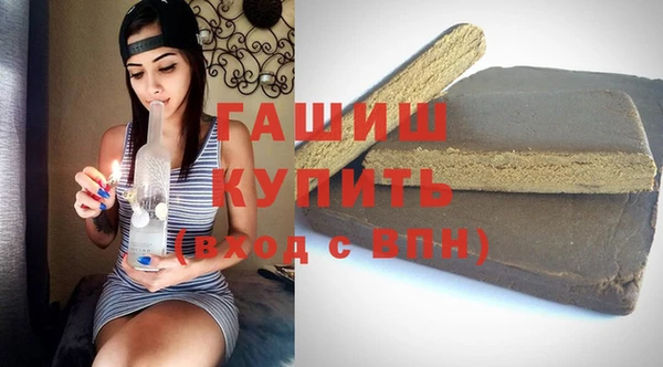 не бодяженный Верхнеуральск
