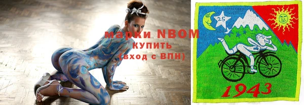 дистиллят марихуана Богородск