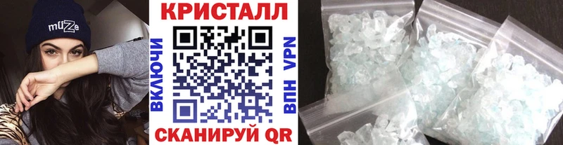 darknet формула  Афипский  Первитин пудра 