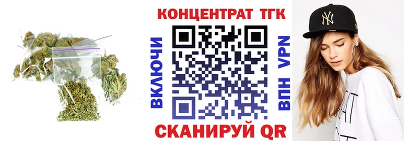 hydra ONION  Афипский  ТГК Wax  магазин продажи  